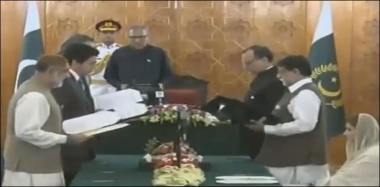 Federal cabinet ministers