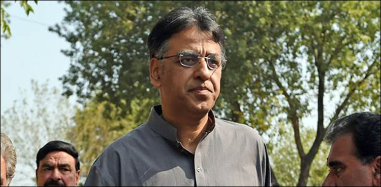 asad umar