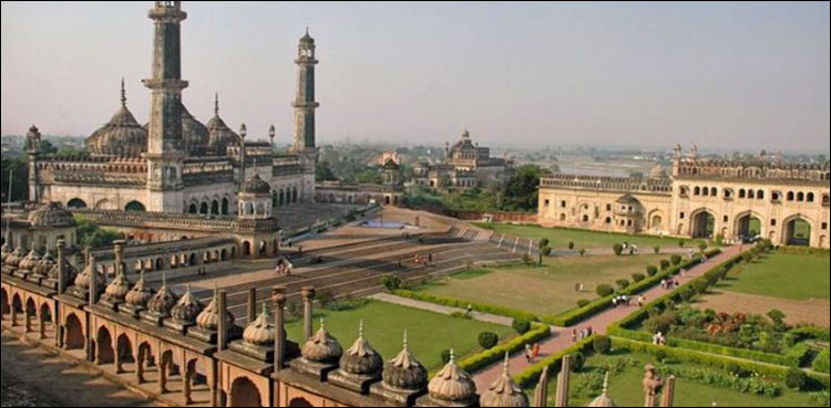 Allahabad city name Prayagraj