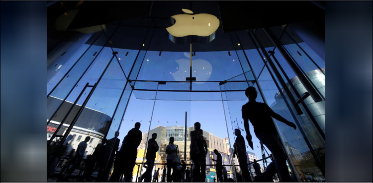 Apple