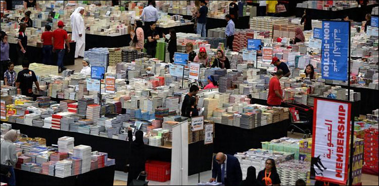 World's largest book sale