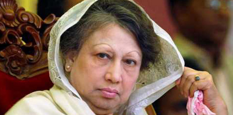 Khaleda Zia, London, medical treatment