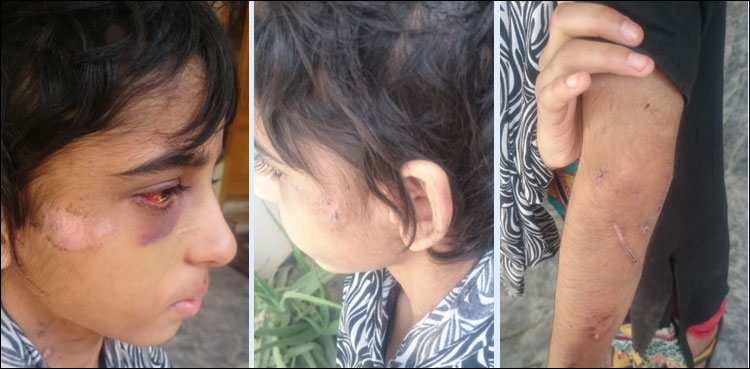 Kinza domestic worker
