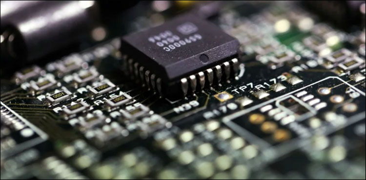 China tiny chips