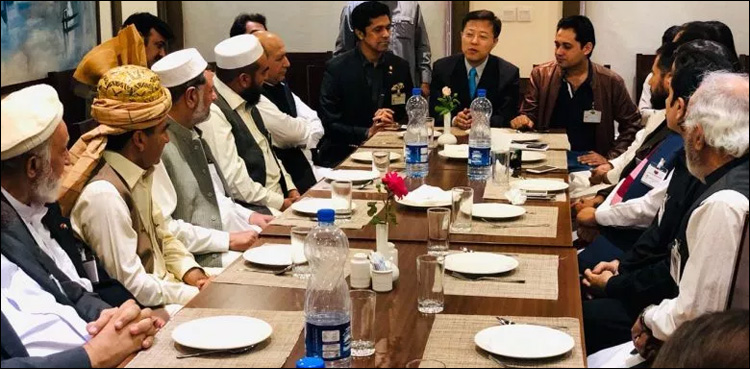 tribal elders