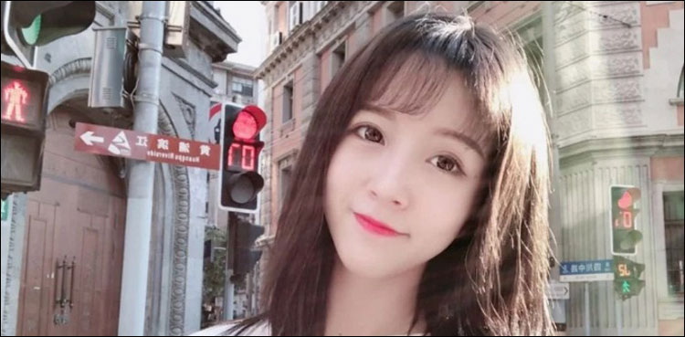 Chinese live-streamer Yang Kaili