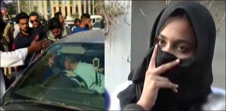 Ride-hailing service driver harassment