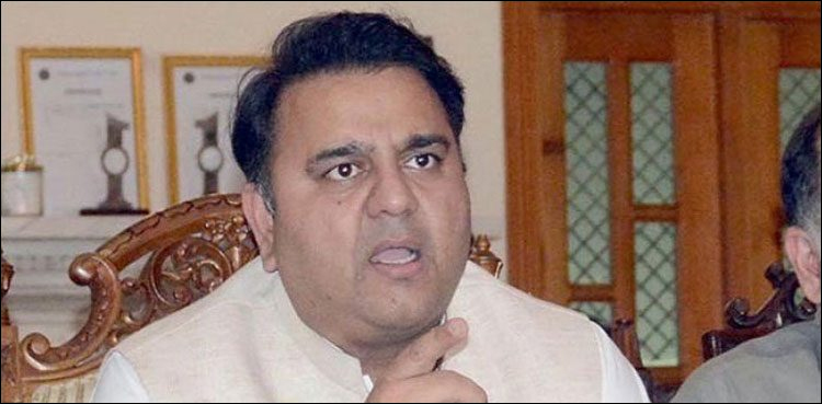 Fawad Chaudhry