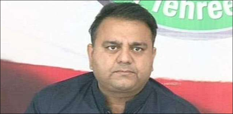 PTI Fawad Chaudhry