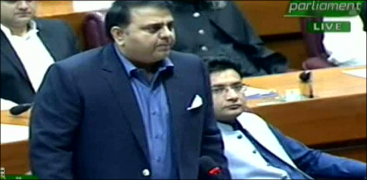 Fawad Chaudhry