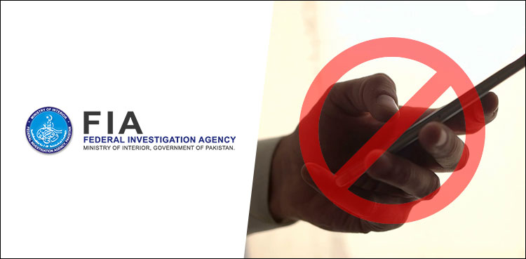 FIA harassing women