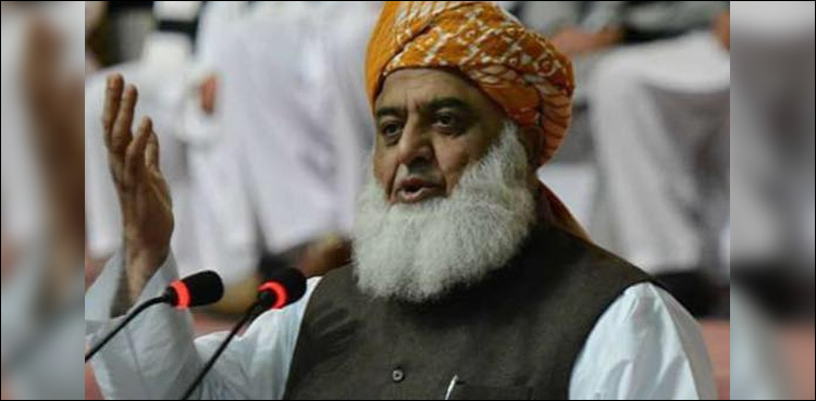 JUI-F, Azadi March