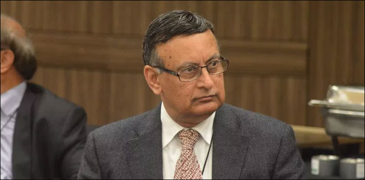 Supreme Court Hussain Haqqani