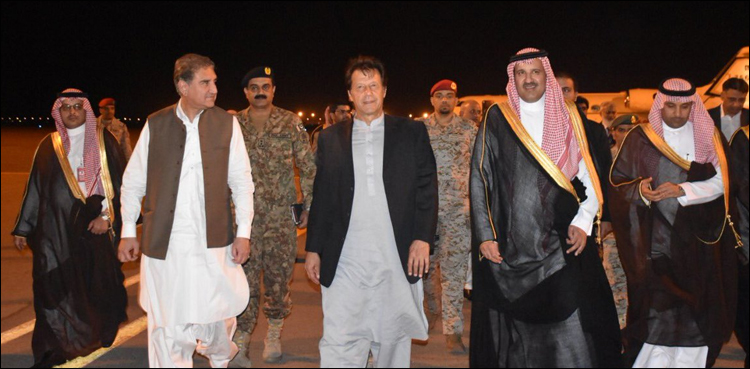 Saudi Arabia