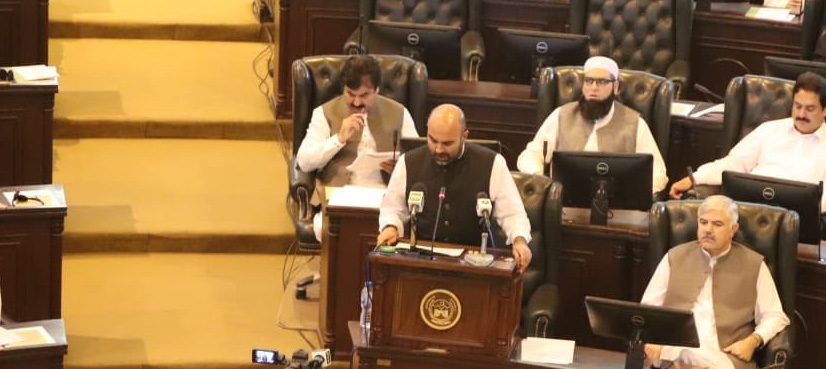 KP budget