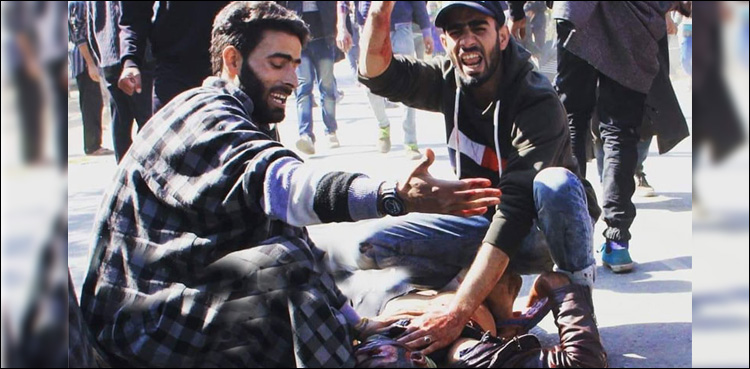 Kashmir