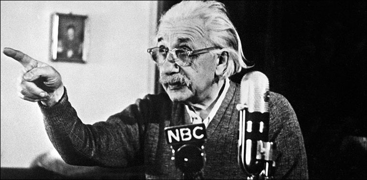 Albert Einstein God letter