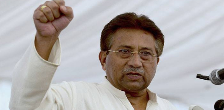 Pervez Musharraf
