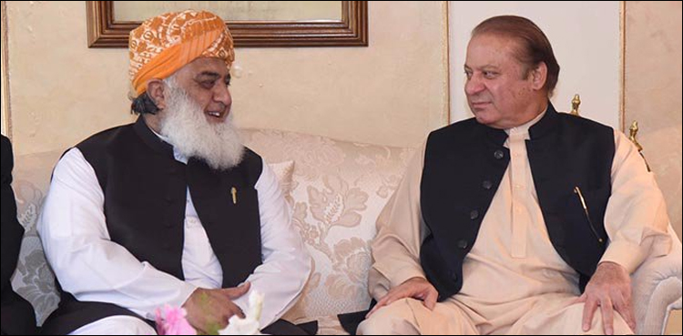 Nawaz Sharif Fazlur Rehman