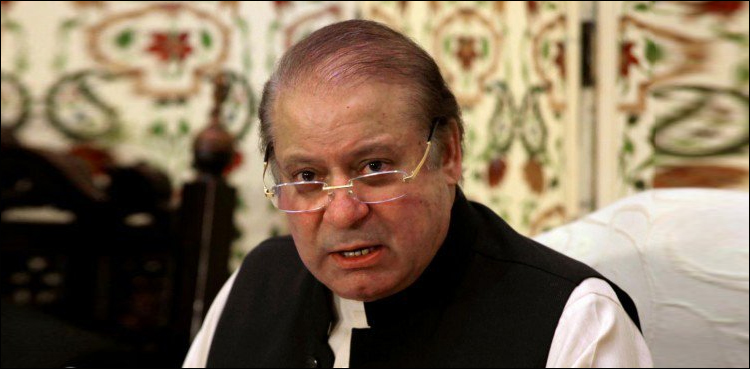 Nawaz Sharif