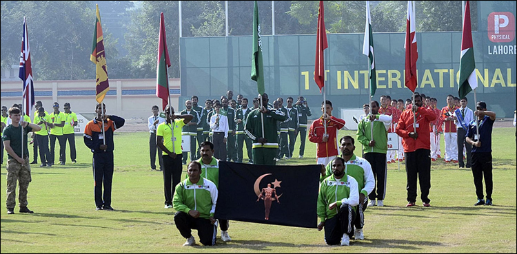 2nd International PACES Competition