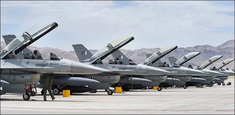 PAF