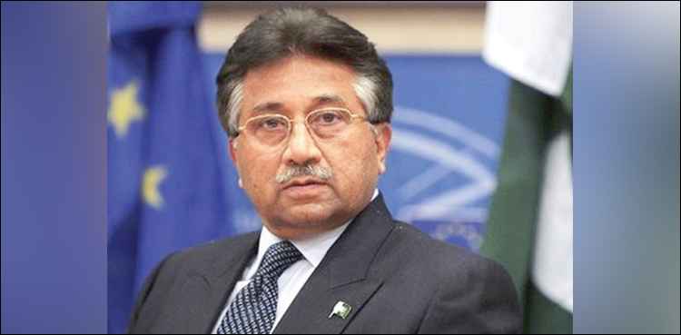 Musharraf, Abdul Rasheed Ghazi murder FIR