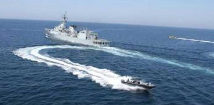 Pakistan Navy
