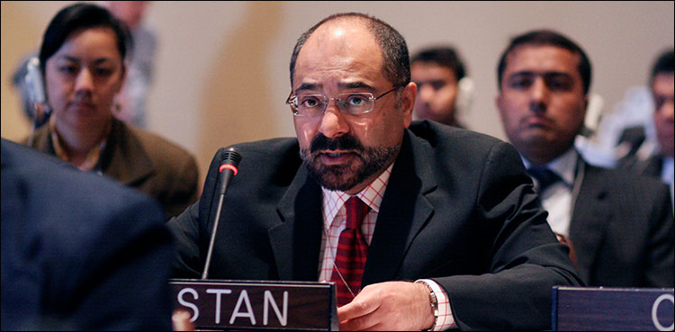 Pakistan UN