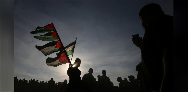 Palestine