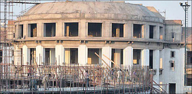 Punjab Assembly building construction
