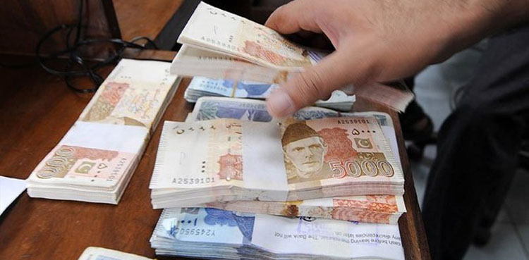 dollar, rupee, imf,
