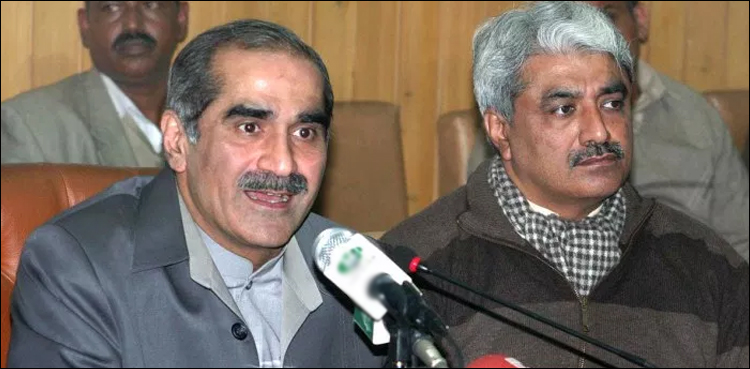 Saad Rafique Salman Rafique