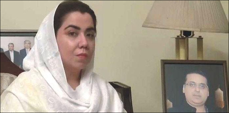 ANP leader Samar Bilour