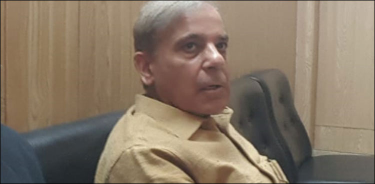 Shehbaz Sharif