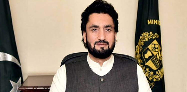 Shehryar Afridi, US trip
