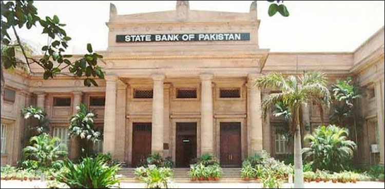 Monetary Policy rate unchanged, State Bank of Pakistan