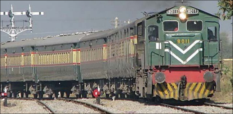 Bahauddin Zakariya Express Mehrabpur