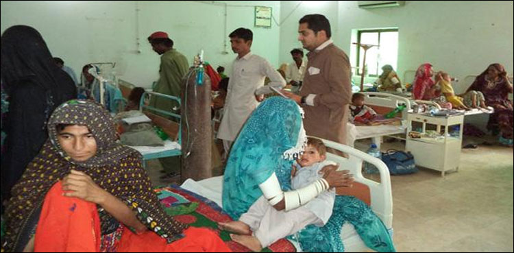 Six children, Thar