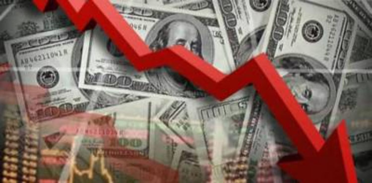 Rupee Hike Interbank Market
