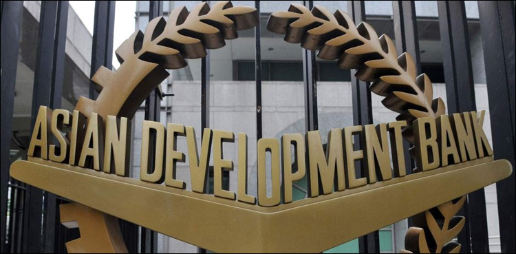 ADB okays $385m for mega projects in five KP cities