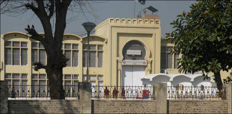 IHC Prisoner Hearing
