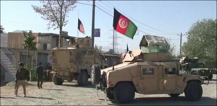 afghan election rally