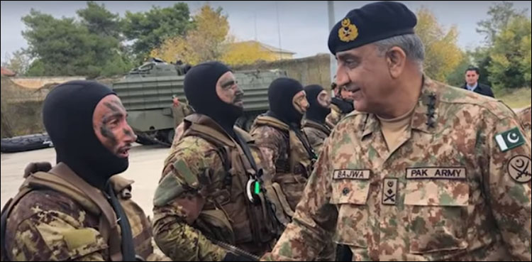 BAJWA