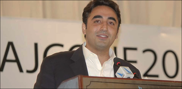 bilawal
