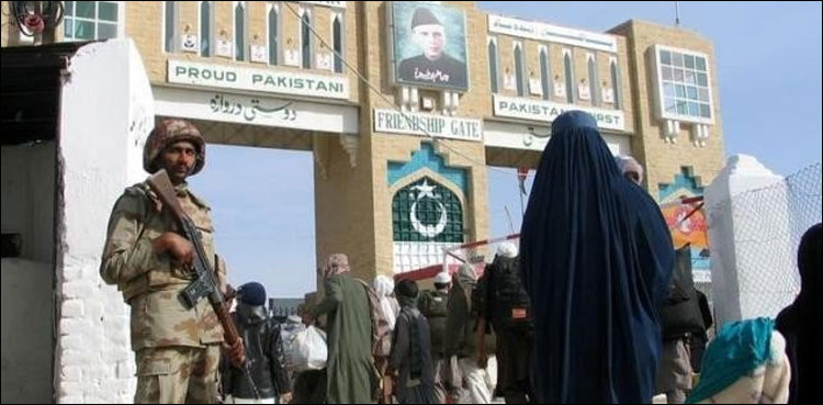 Pak-Afghan border