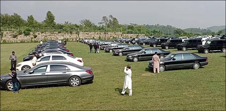 PM House cars auction