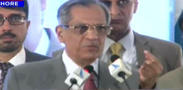 Chief justice