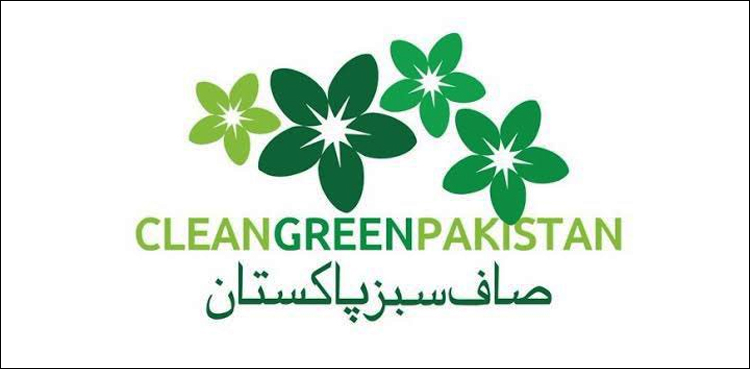 national cleanliness campaign