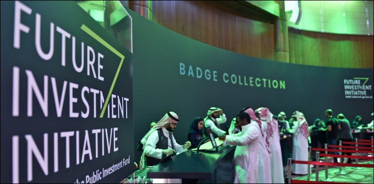 saudi investment conference